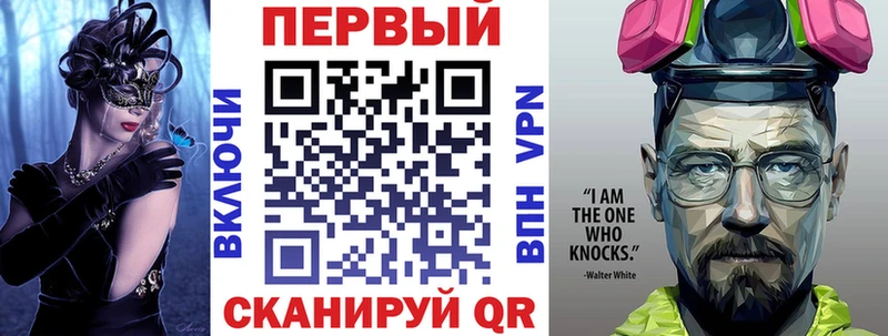 Купить  Зуевка  Amphetamine 97% 