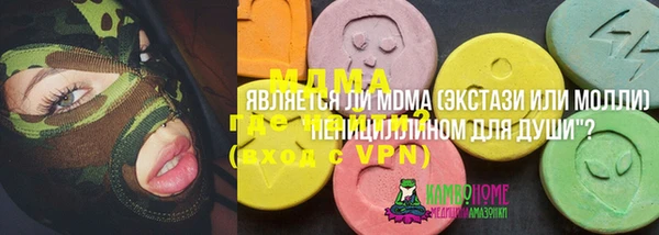 прущая мука Зерноград