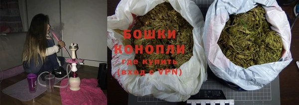 прущая мука Зерноград