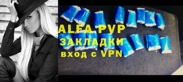 прущая мука Зерноград