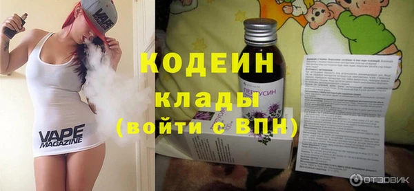 прущая мука Зерноград
