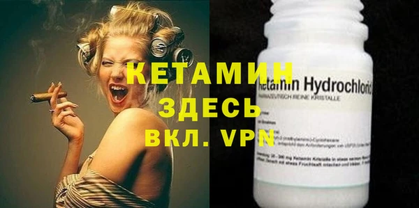 прущая мука Зерноград