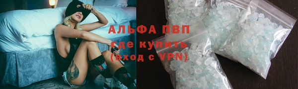 прущая мука Зерноград