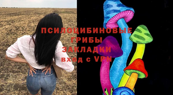 прущая мука Зерноград