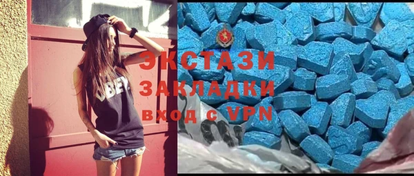 прущая мука Зерноград