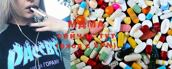 шишки Зеленокумск