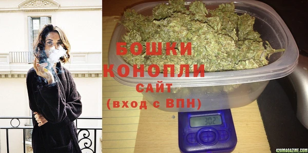 мескалин Зеленодольск