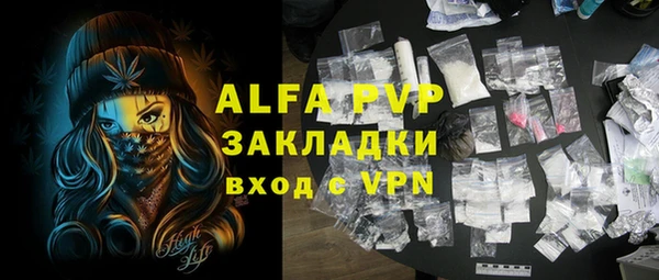 прущая мука Зерноград
