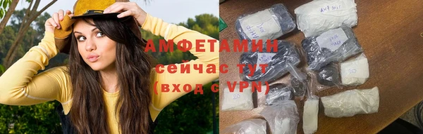 прущая мука Зерноград