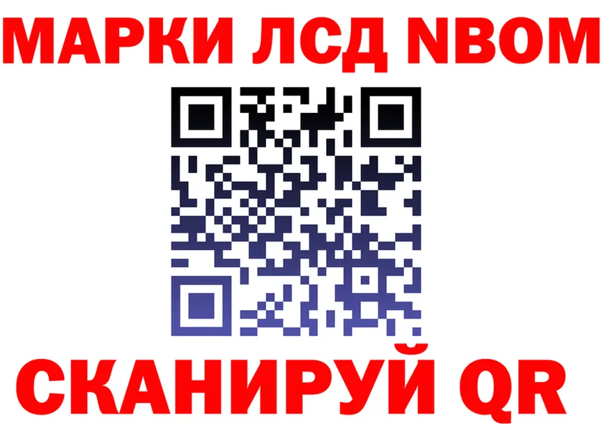 АМФ Premium рабочий сайт площадка OMG Зуевка
